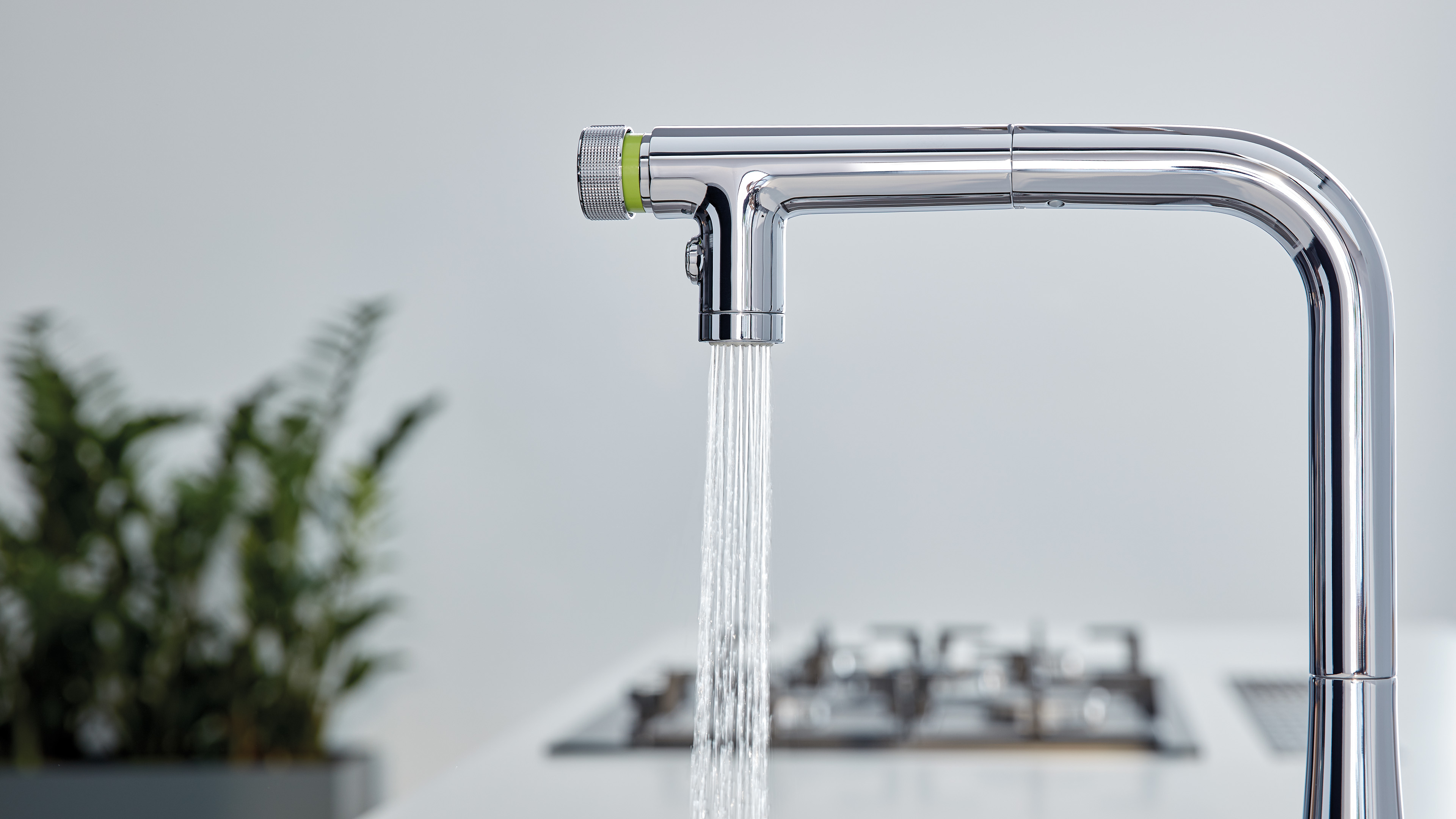 SmartControl Dual Spray